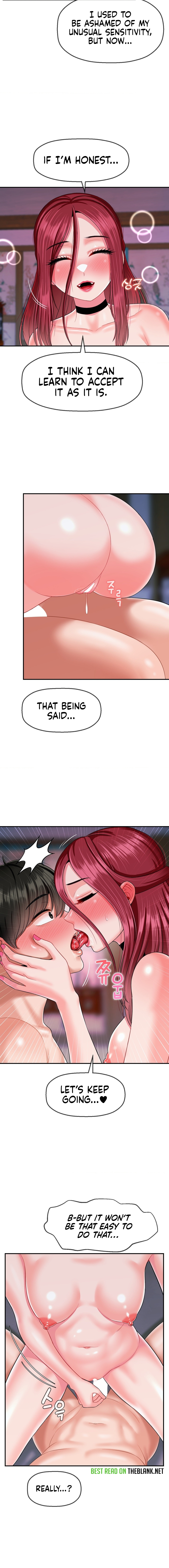 The 17th Son Chapter 11 image 2