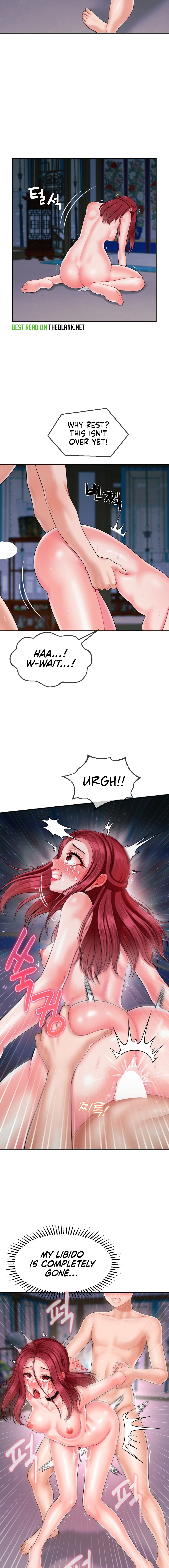 The 17th Son Chapter 11 image 7