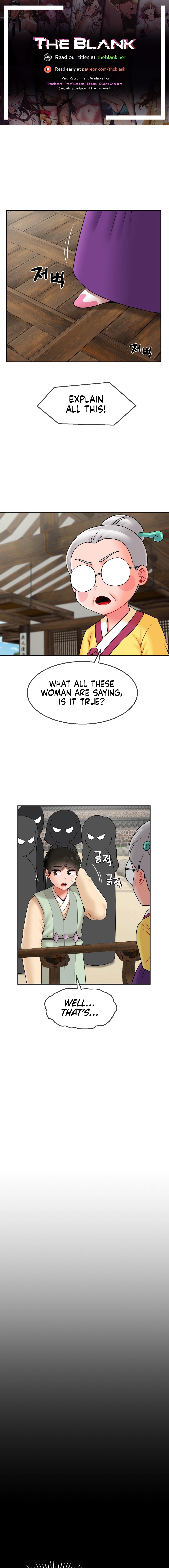The 17th Son Chapter 12 image 0