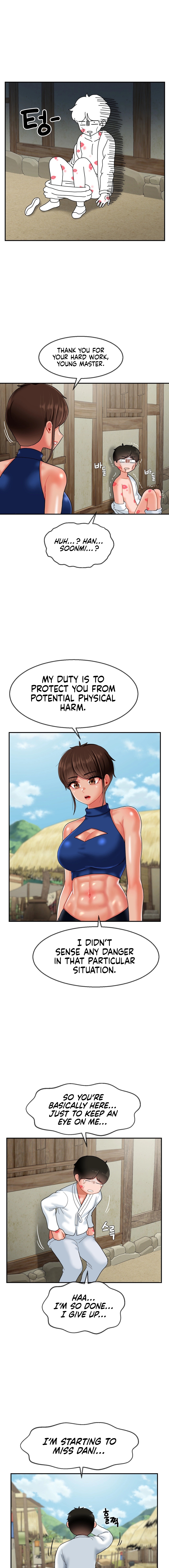 The 17th Son Chapter 12 image 11