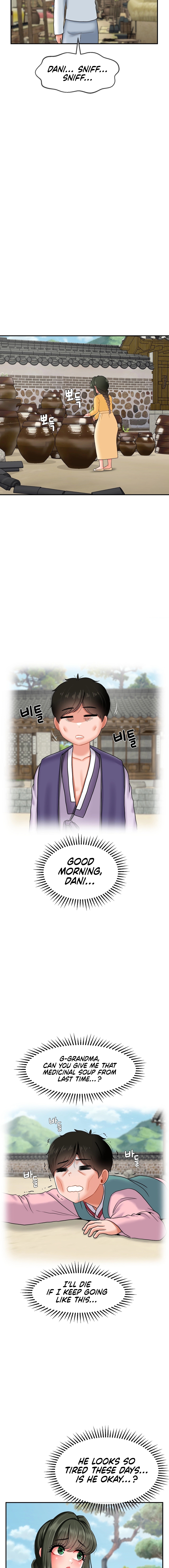 The 17th Son Chapter 12 image 12