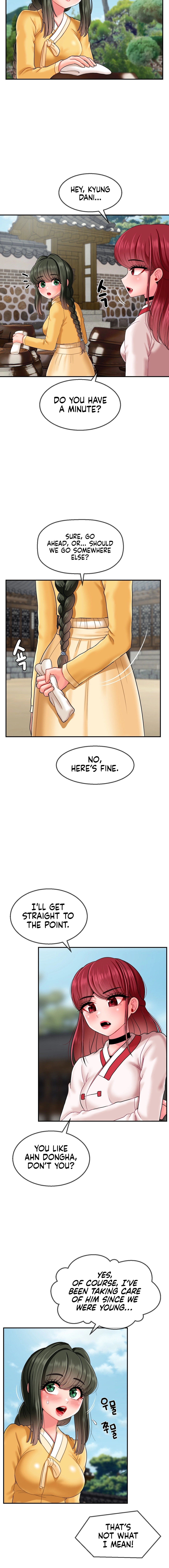 The 17th Son Chapter 12 image 13