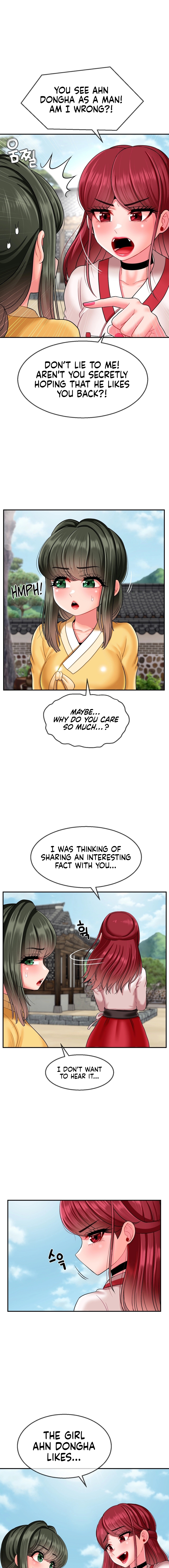 The 17th Son Chapter 12 image 14
