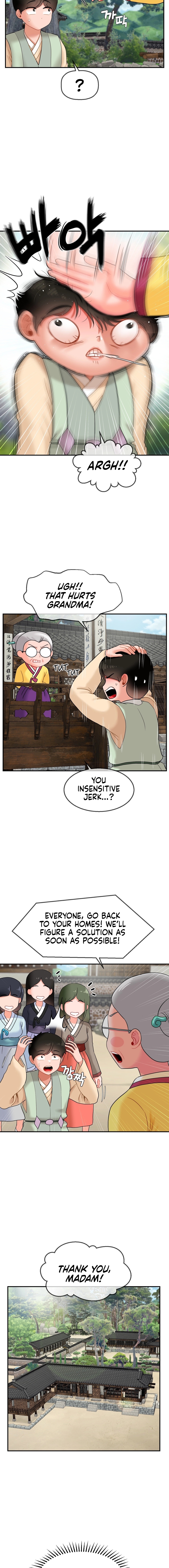 The 17th Son Chapter 12 image 5