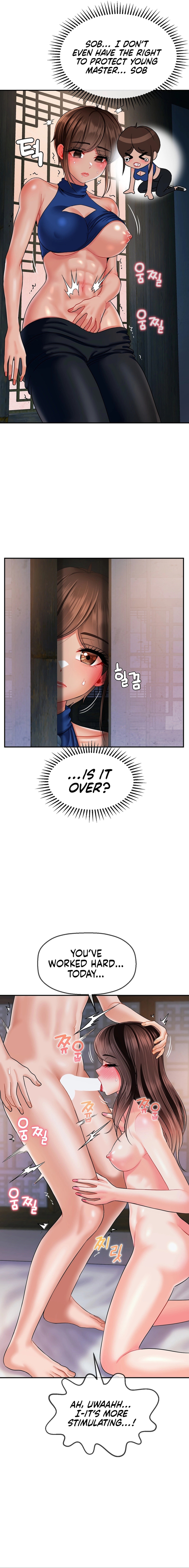 The 17th Son Chapter 13 image 12