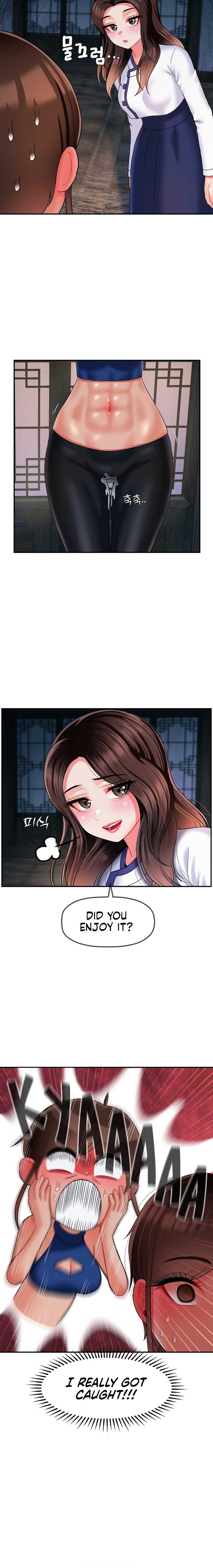 The 17th Son Chapter 13 image 14