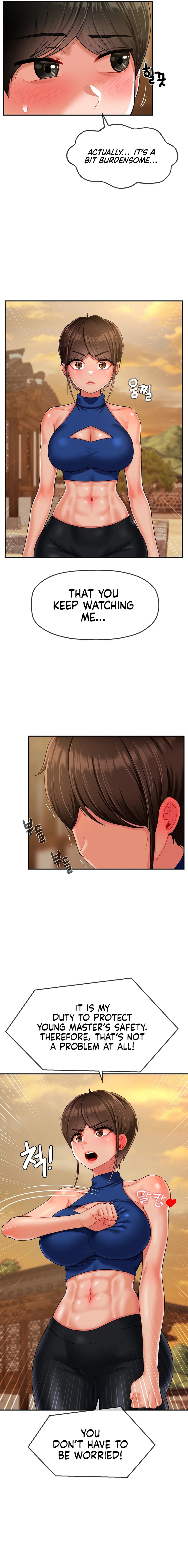 The 17th Son Chapter 13 image 5