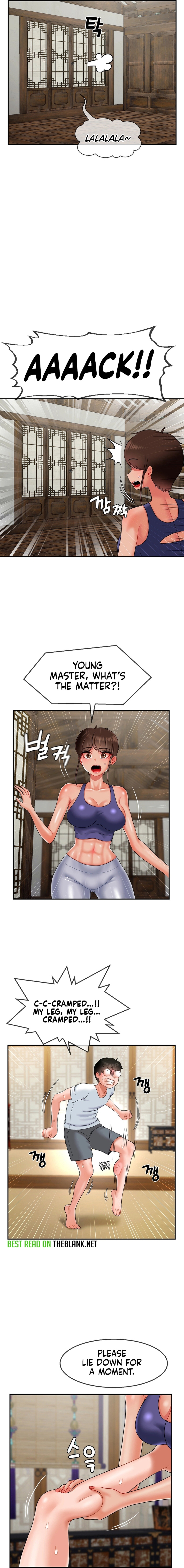 The 17th Son Chapter 14 image 6