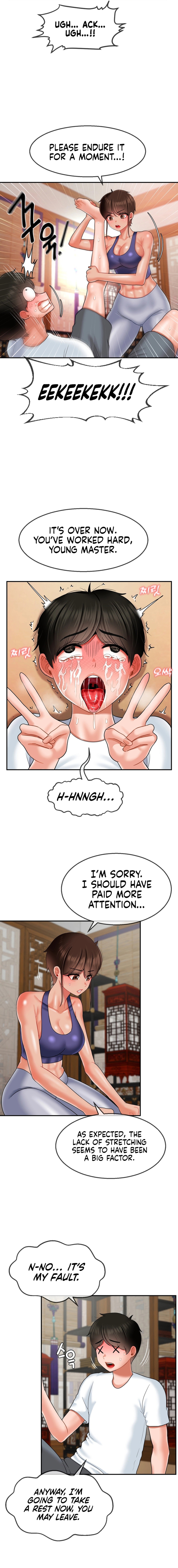 The 17th Son Chapter 14 image 7