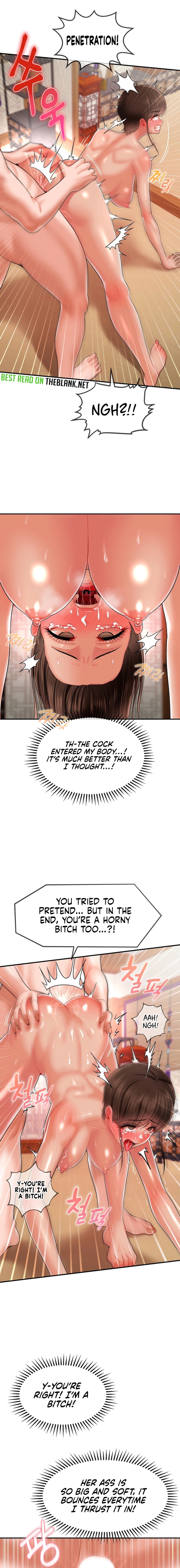 The 17th Son Chapter 15 image 13