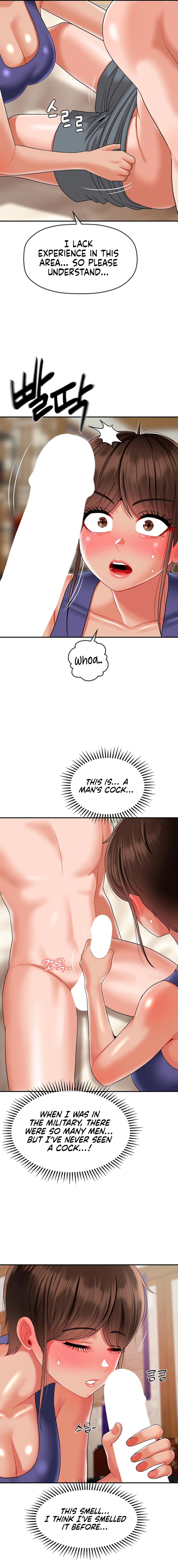 The 17th Son Chapter 15 image 1