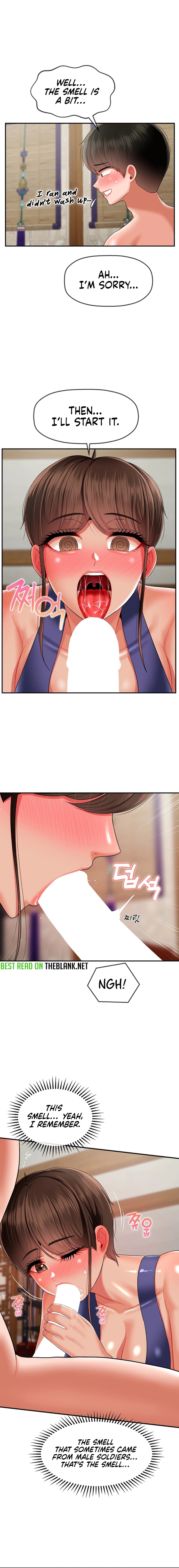 The 17th Son Chapter 15 image 2