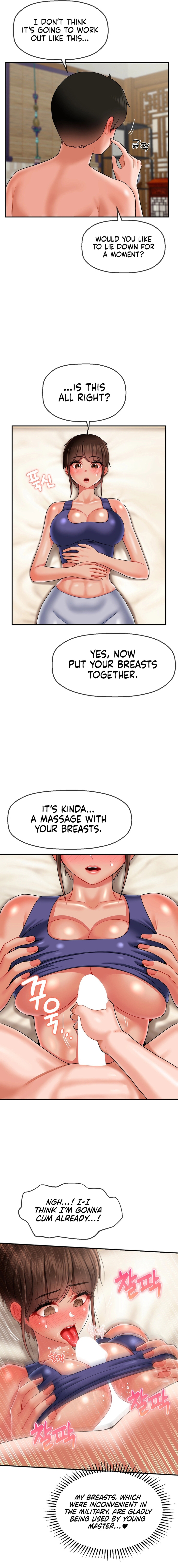 The 17th Son Chapter 15 image 4