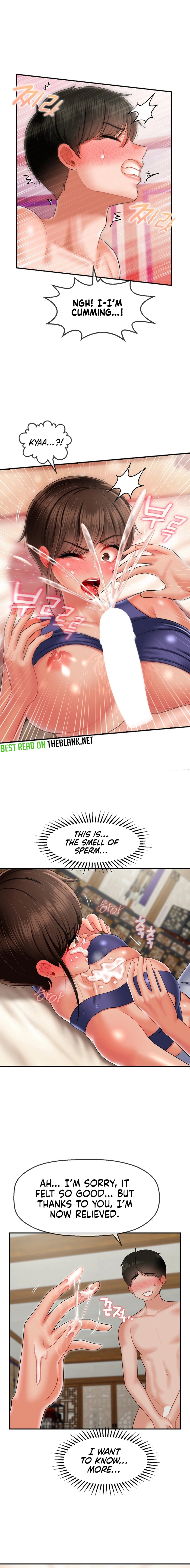 The 17th Son Chapter 15 image 5