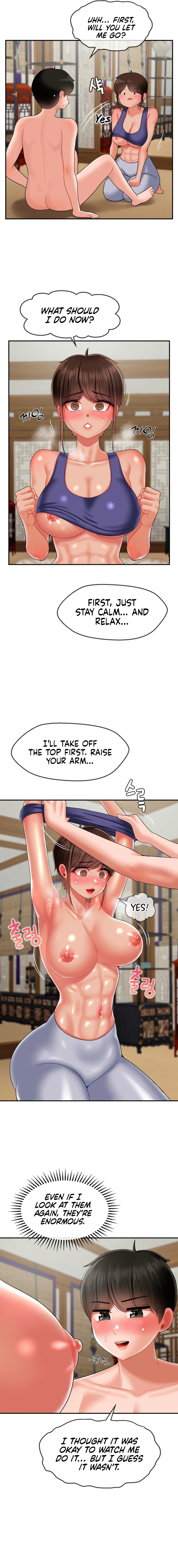 The 17th Son Chapter 15 image 8