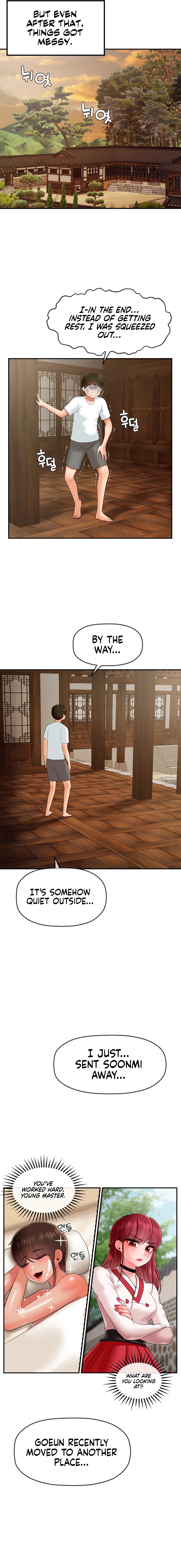The 17th Son Chapter 16 image 11