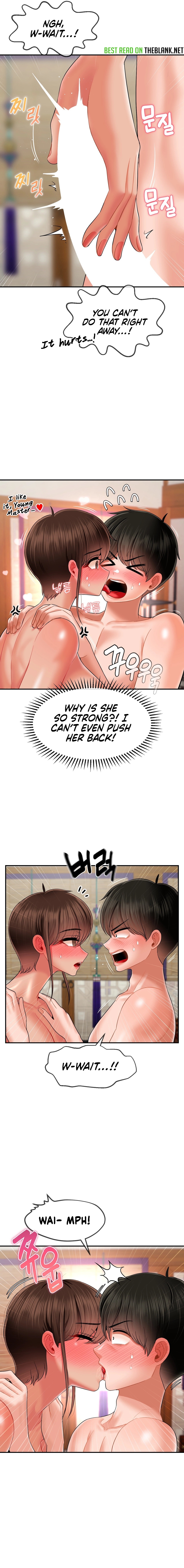 The 17th Son Chapter 16 image 1