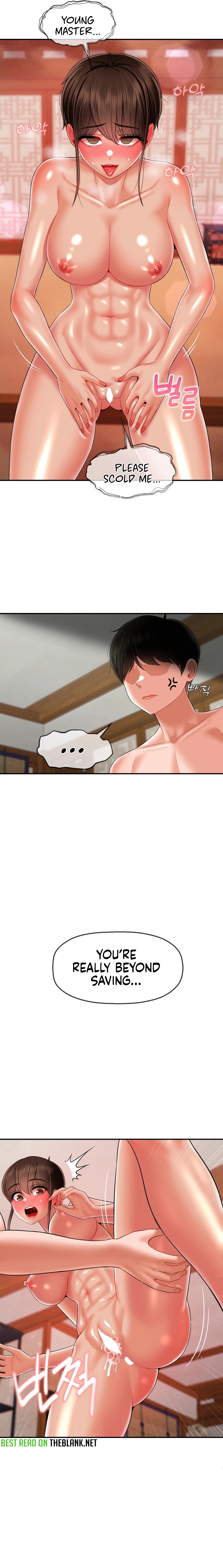 The 17th Son Chapter 16 image 3