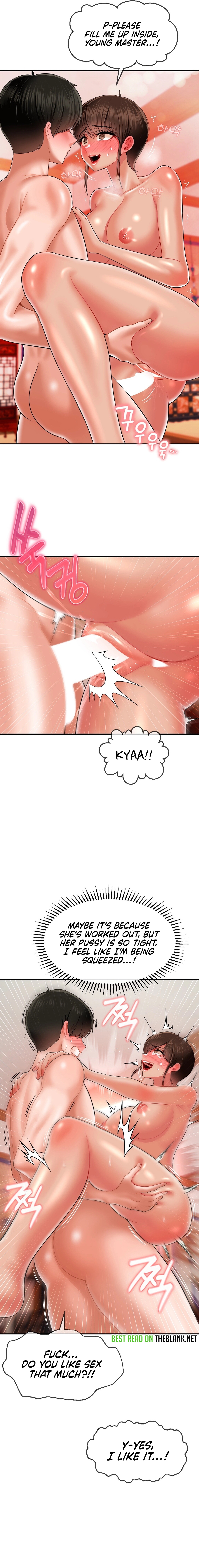 The 17th Son Chapter 16 image 4