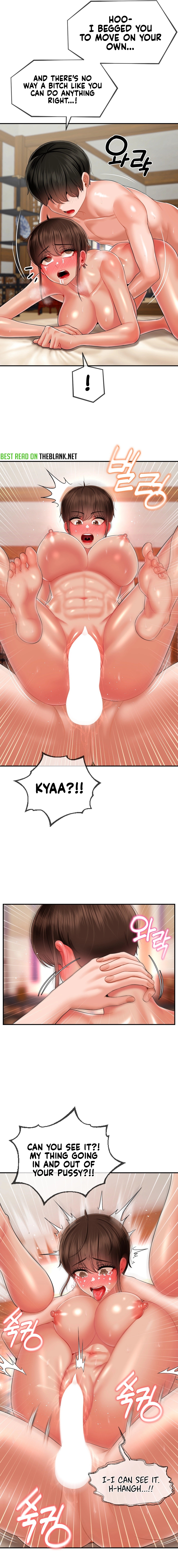 The 17th Son Chapter 16 image 8