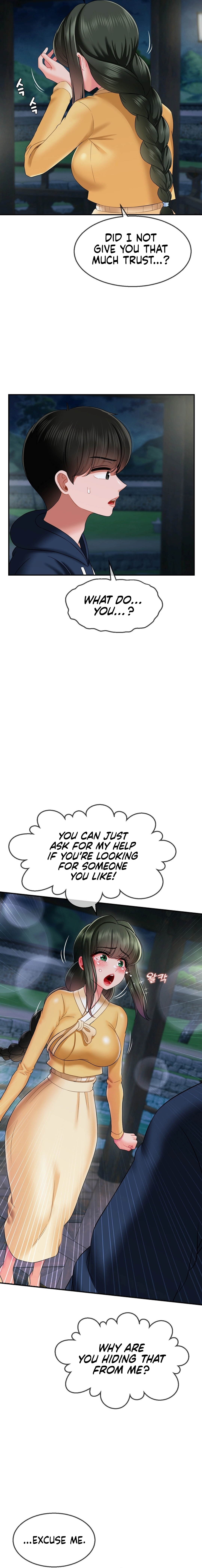 The 17th Son Chapter 17 image 9