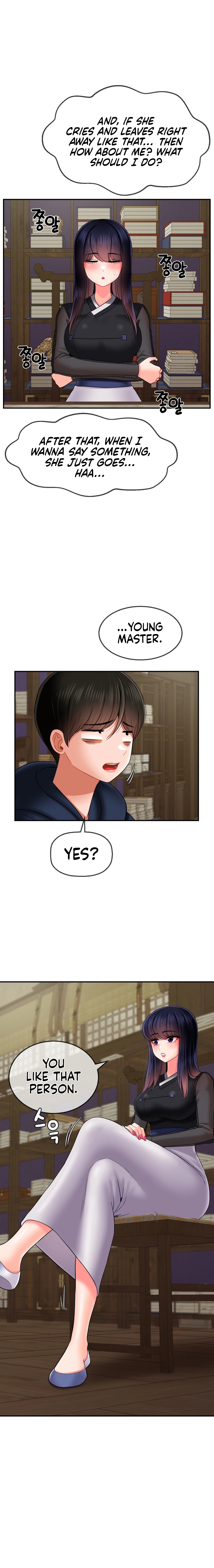 The 17th Son Chapter 17 image 13