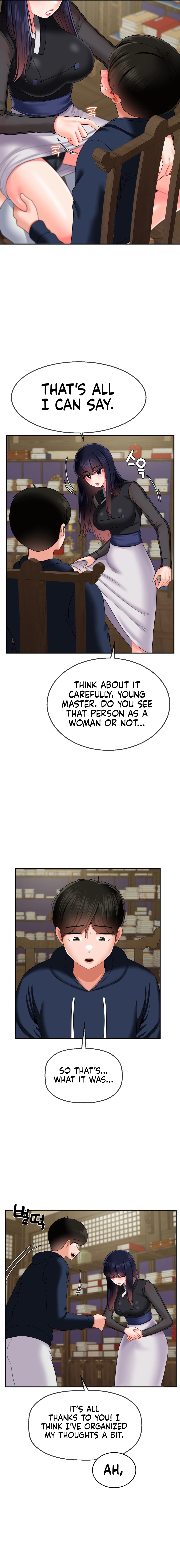 The 17th Son Chapter 17 image 16