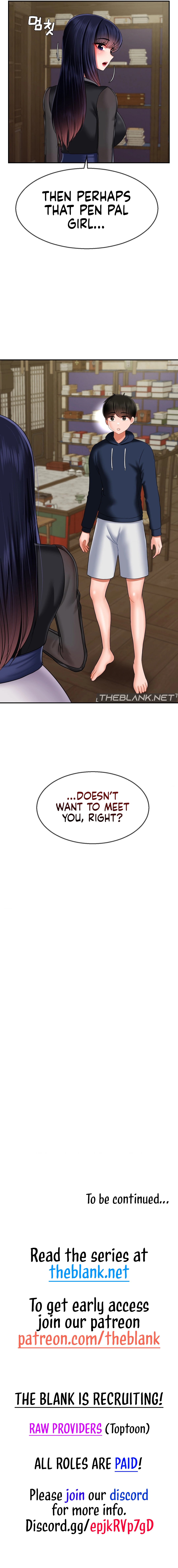 The 17th Son Chapter 17 image 17