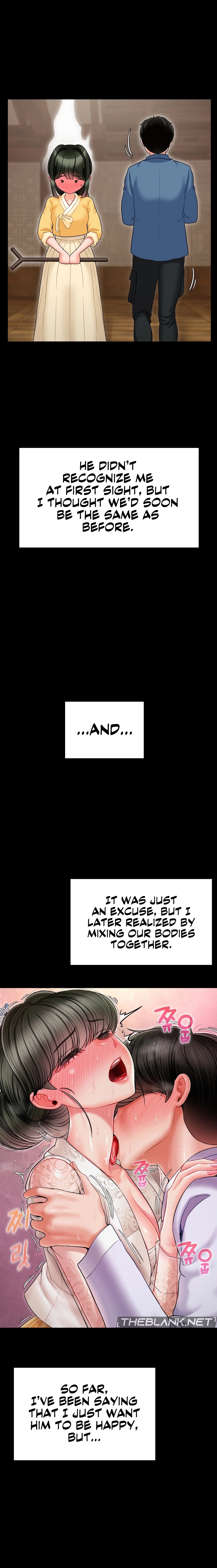 The 17th Son Chapter 17 image 1
