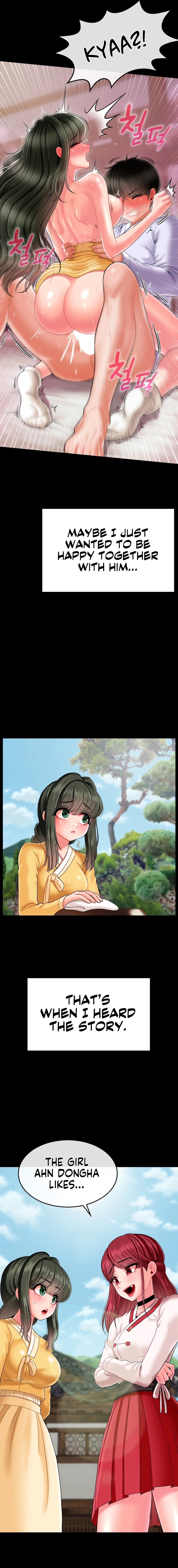 The 17th Son Chapter 17 image 2