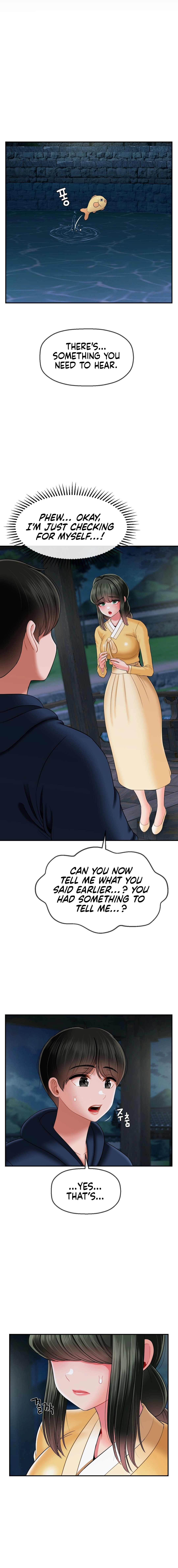 The 17th Son Chapter 17 image 6