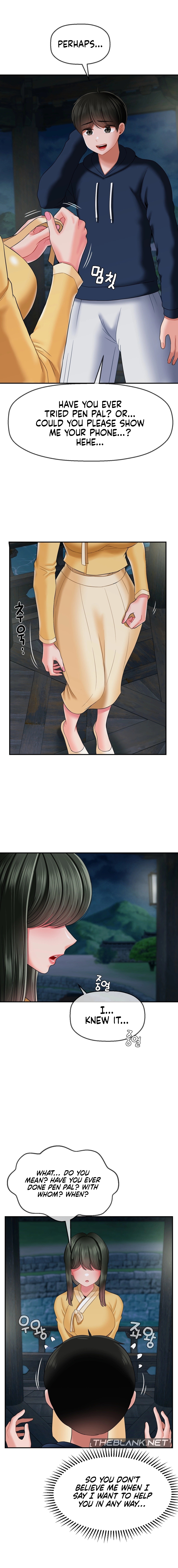 The 17th Son Chapter 17 image 7