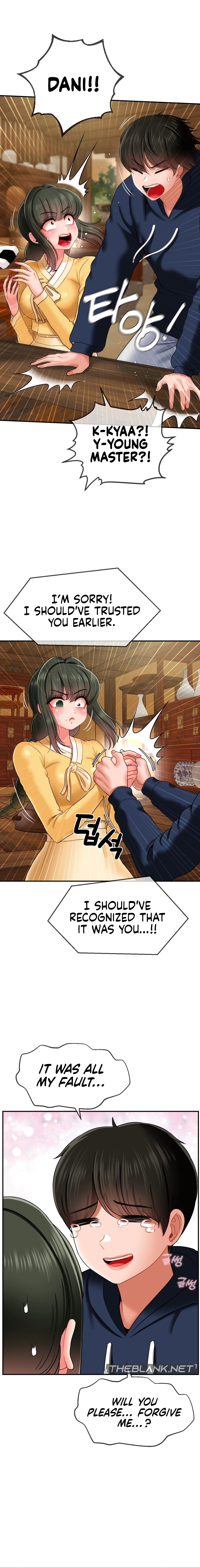 The 17th Son Chapter 18 image 10