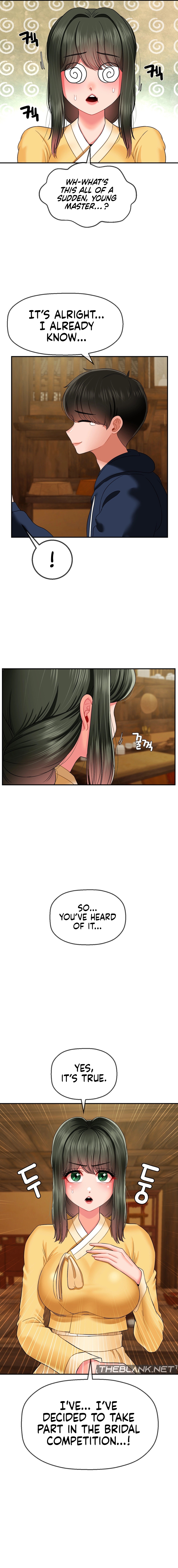 The 17th Son Chapter 18 image 11