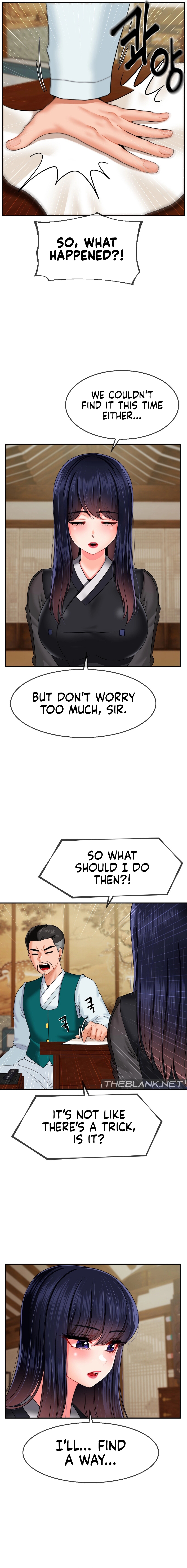 The 17th Son Chapter 18 image 2