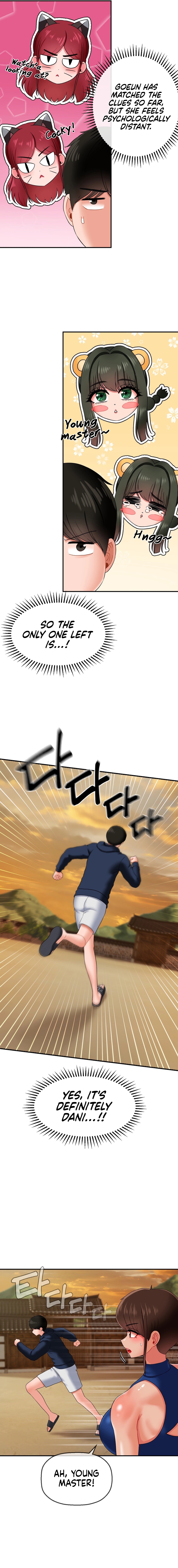 The 17th Son Chapter 18 image 7