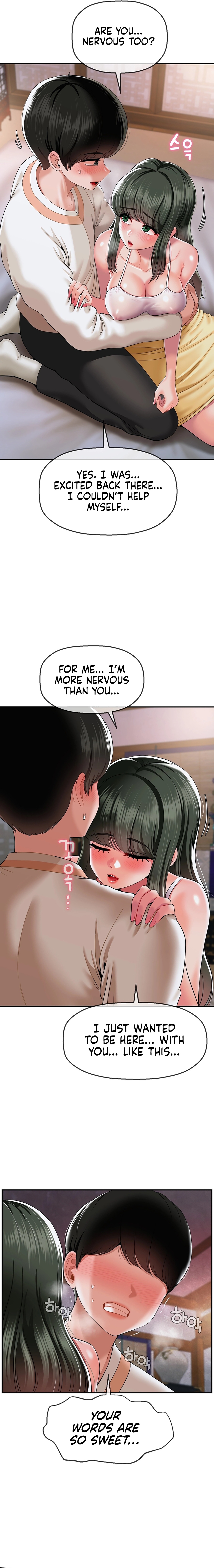 The 17th Son Chapter 19 image 10