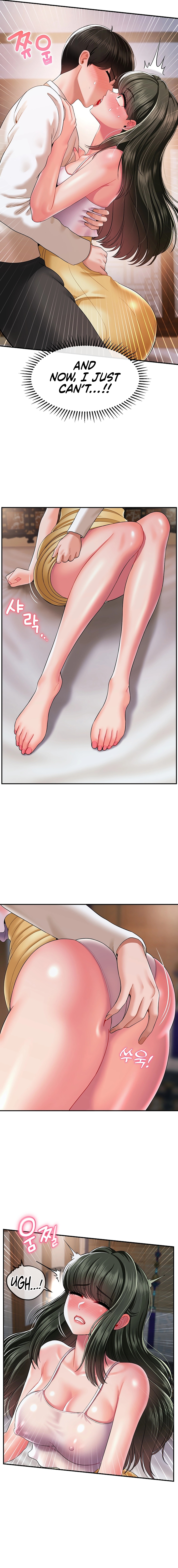 The 17th Son Chapter 19 image 11
