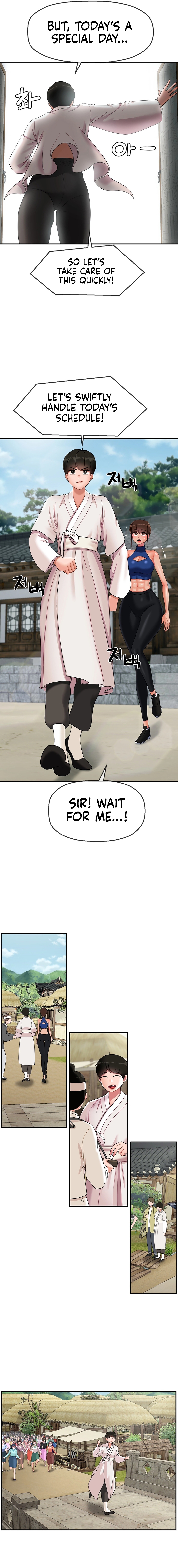The 17th Son Chapter 19 image 2