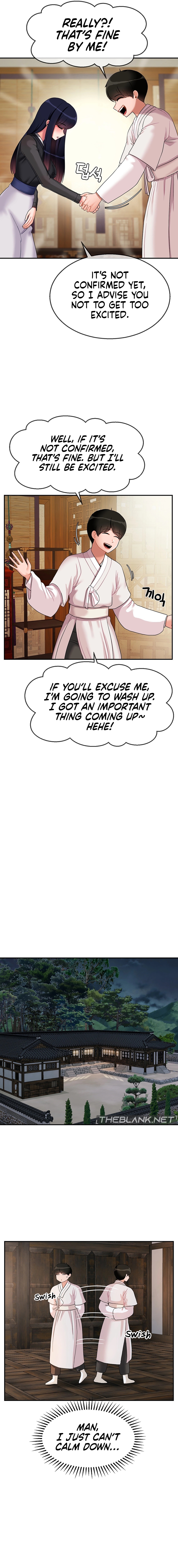 The 17th Son Chapter 19 image 6