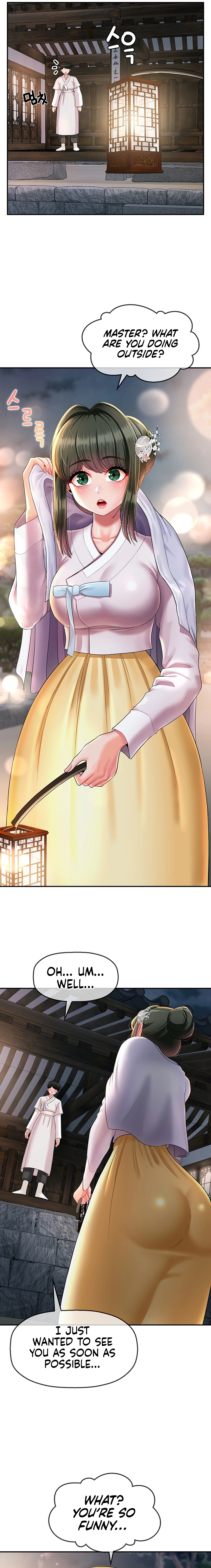 The 17th Son Chapter 19 image 7