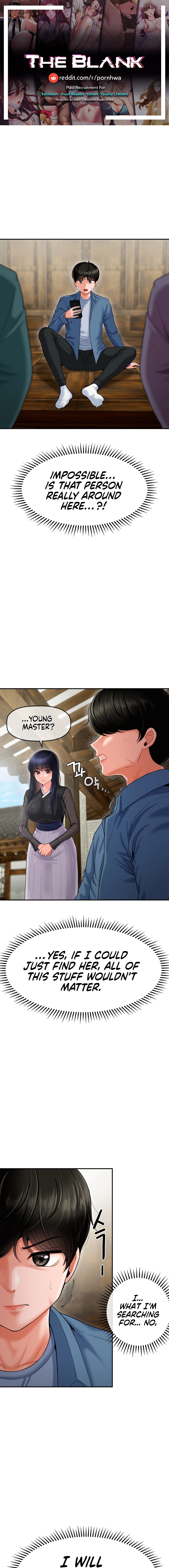 The 17th Son Chapter 2 image 0