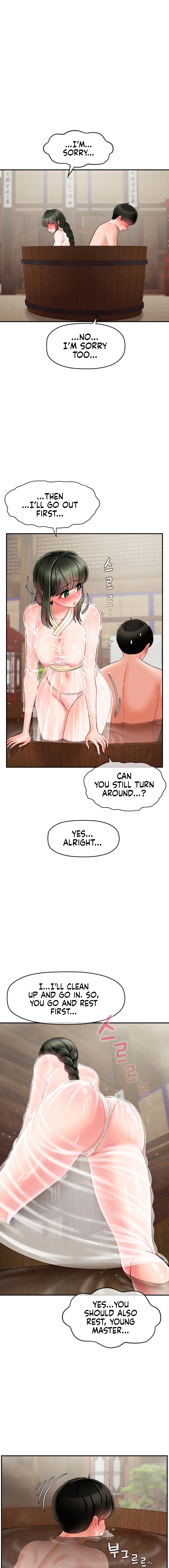The 17th Son Chapter 2 image 16