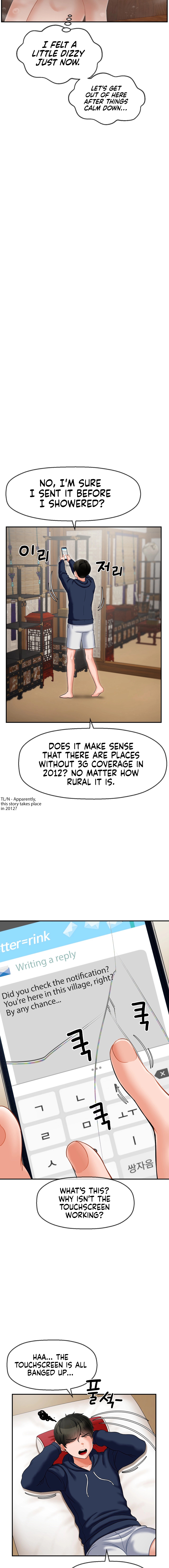 The 17th Son Chapter 2 image 17