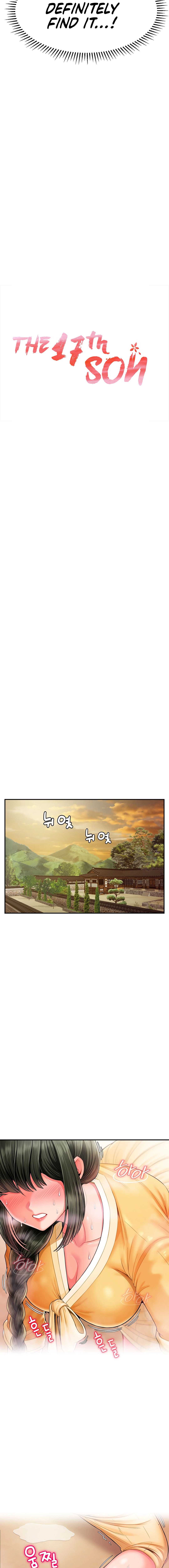 The 17th Son Chapter 2 image 1