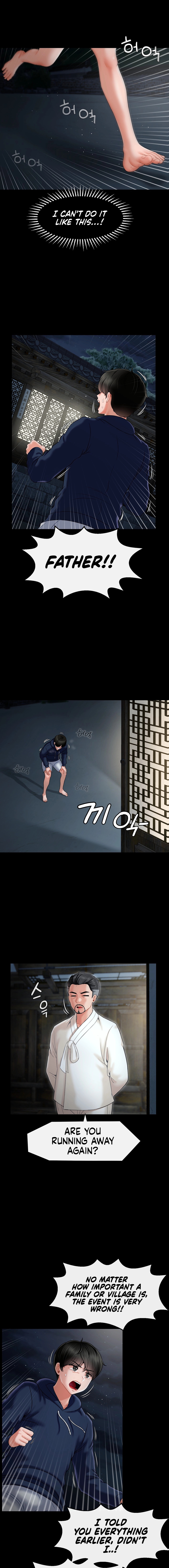 The 17th Son Chapter 2 image 21
