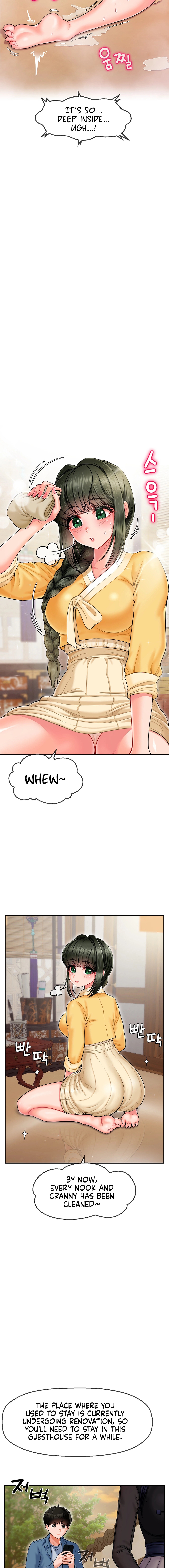 The 17th Son Chapter 2 image 2