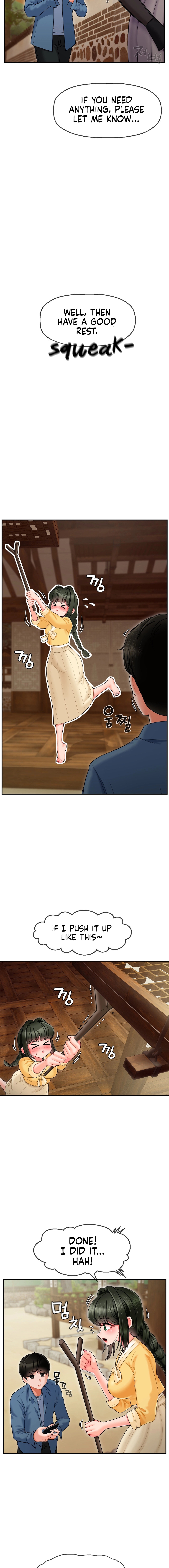 The 17th Son Chapter 2 image 3