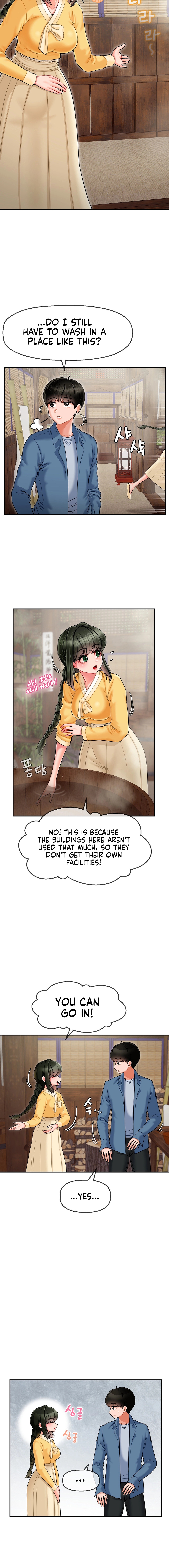 The 17th Son Chapter 2 image 6