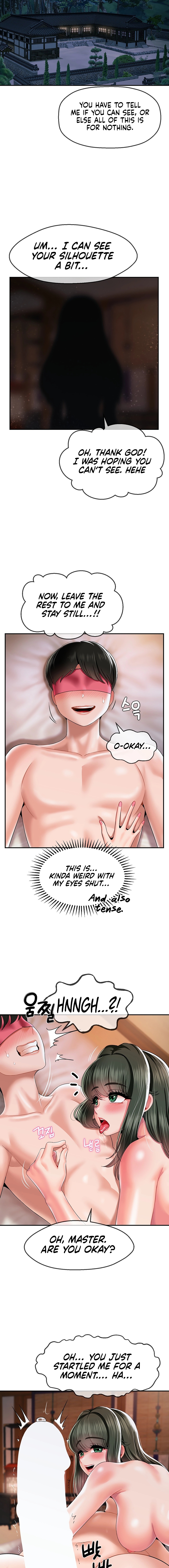 The 17th Son Chapter 20 image 9